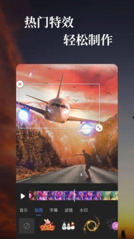 爆料老头特效视频下载,下载背后的神奇魔法